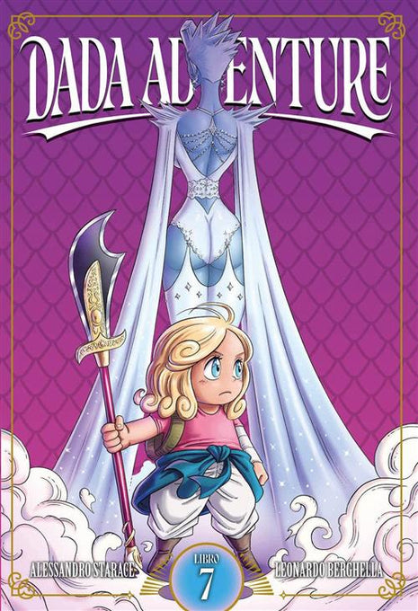 DADA ADVENTURE (BD) VOL.7